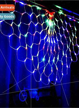 Outdoor waterproled peacock colorful lights three open scree