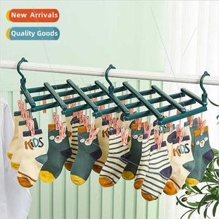 Clothes Clash Colors Sock Wash Baby Drying Storage Clip