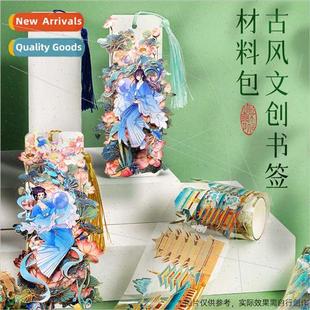 Card Set Colorful Creative Pack Dyeing Material Bookmarks