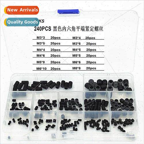 240PCS box black hexagon socket set screws wh flat point hsc