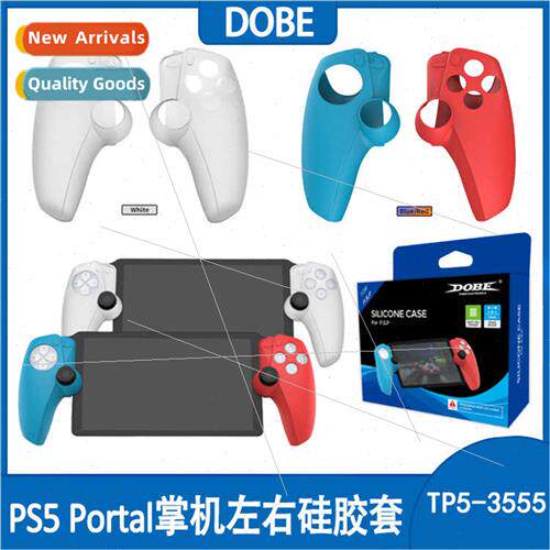 Play Portal Handheld Left Right licone Case PS5 New Game Han