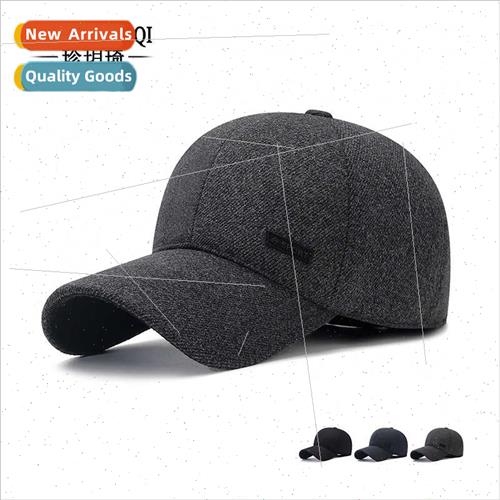Hat men fall winter Korean  casual baseball cap padded ear p
