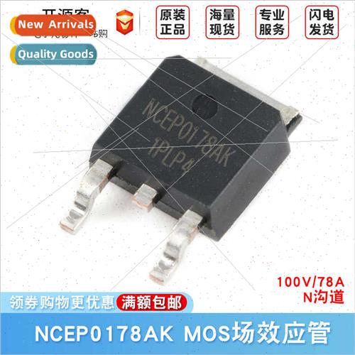 NCEP0178AK 100V/78A MOS FET N-Channel Package TO-252-2