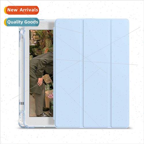适用2020适用Apple iPadPro Tri-fold with Pen Tablet Case Pro1
