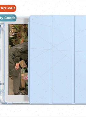 适用2020适用Apple iPadPro Tri-fold with Pen Tablet Case Pro1