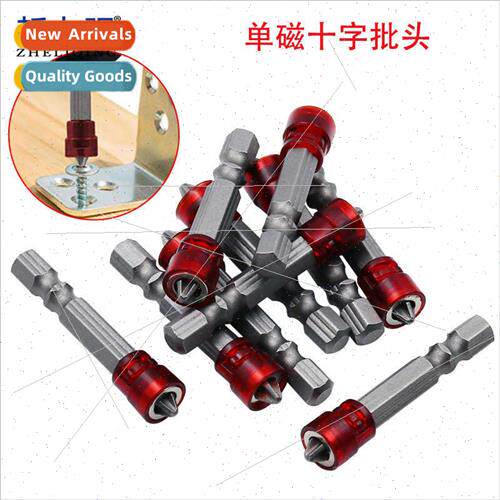 Strong Magnetic Cross B Driver B Electric Drill Electric Scr