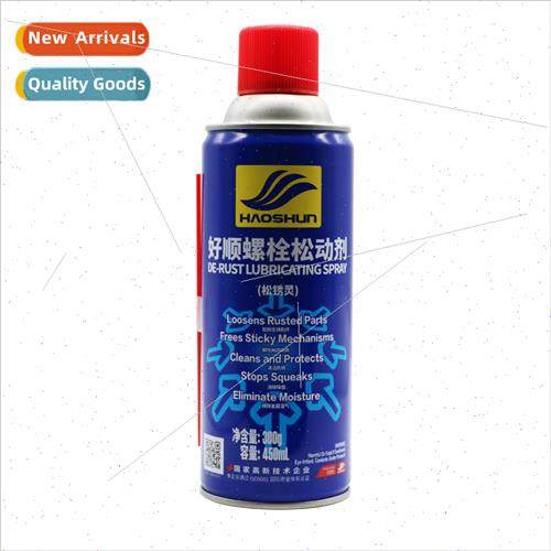 Auto Hosun Rust Remover Screw & Bolt Looser Metal Rust Remov