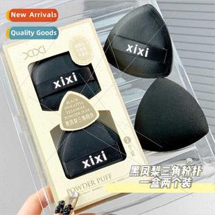 air puff cushion wet without Black dry pine适用Appletriangle