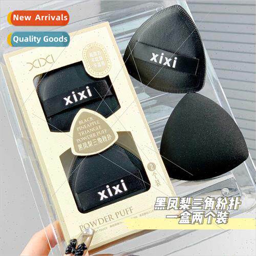 Black pine适用Appletriangle puff air cushion wet dry without