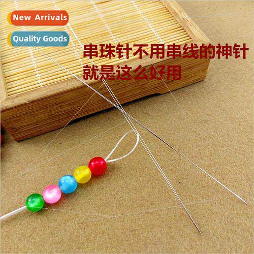 Beading Needle Beading Handmade diy jewelry accessories hand