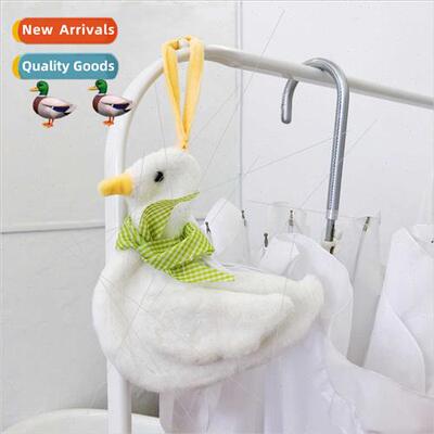 Korean ins cute girl heart duckling cheer duck creative coin