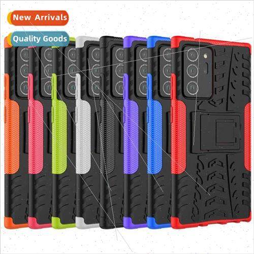 适用2020 model samsung note 20 ultra creative flare pattern