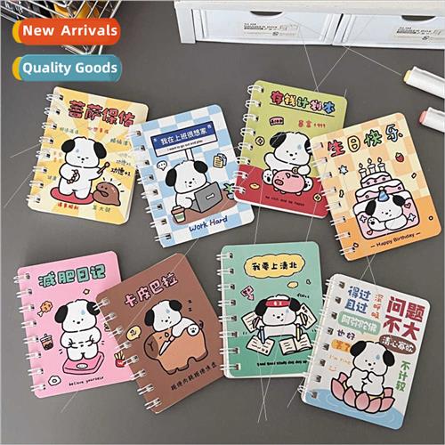 Korean  cute cartoon clouds smiley coil book rabb rainbow sm