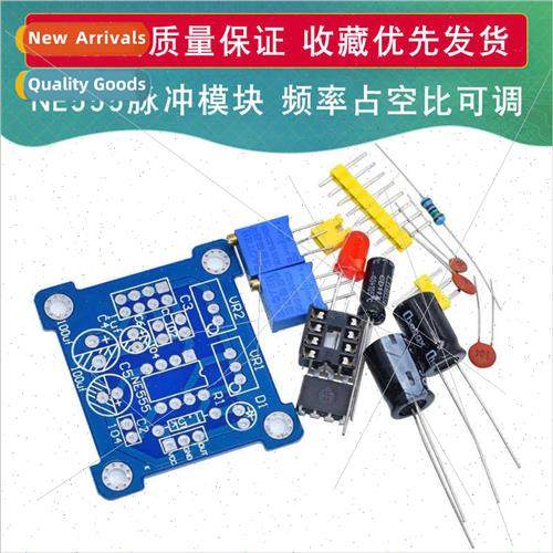 NE555 Pulse Module Frequency Duty Cycle Adjustable Square Wa