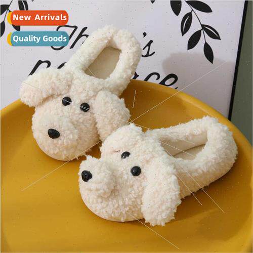 Fall winter cute cartoon cotton slippers female indoor home