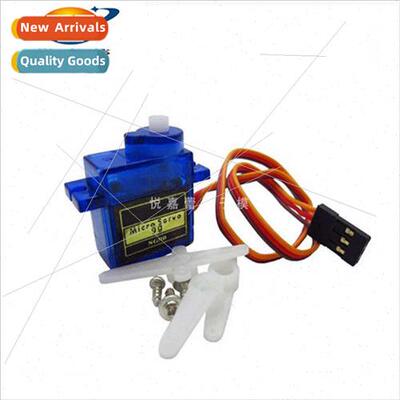 SG90 9G Servo Fixed Wing Aeromodelling Remote Control Aircra