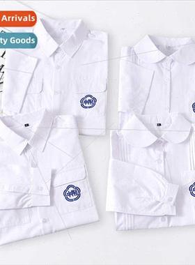 Taiwan Normal Universy Attached Shirt School Unim Shirt Atta