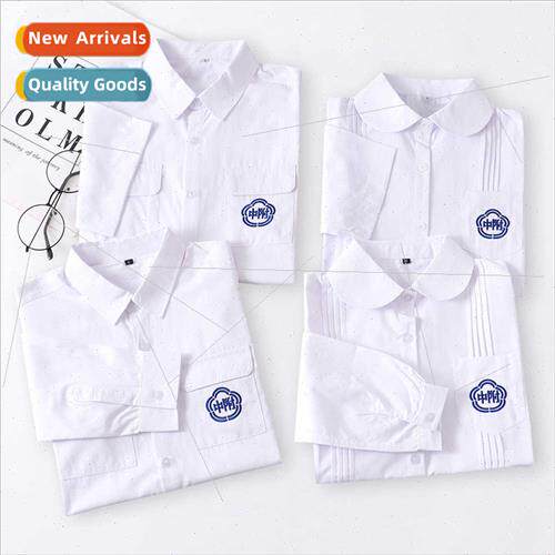Taiwan Normal Universy Attached Shirt School Unim Shirt Atta