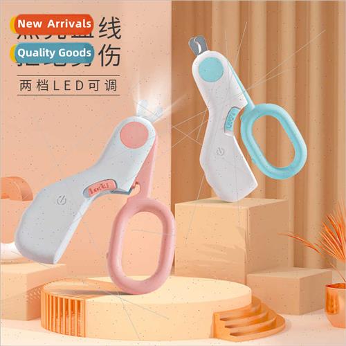 New mini pet nail nail clippers cat dog nail clippers LED il