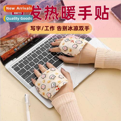 -heating hand warmer sticker hand grip hand warmer heating p