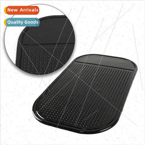 Car anti-slip mat cell phone car car perfume ornament silico