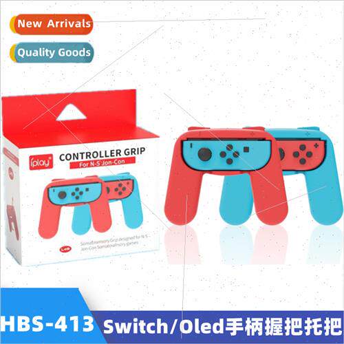 Swch Left Right Grip Game Bracket Swch OLED Small Grip Handl