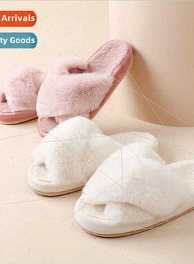 Furry slippers female winter new Korean ins tide shoes indoo