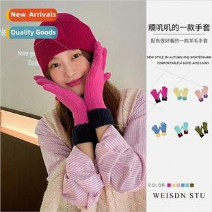 touch screen blend Korean high wool knted warm mple gloves