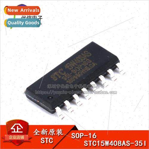 al Genuine STC15W408AS-35I-SOP16 MCU Integrated Circu IC Chi