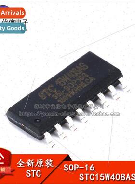 al Genuine STC15W408AS-35I-SOP16 MCU Integrated Circu IC Chi