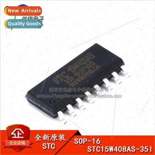 al Genuine STC15W408AS-35I-SOP16 MCU Integrated Circu IC Chi
