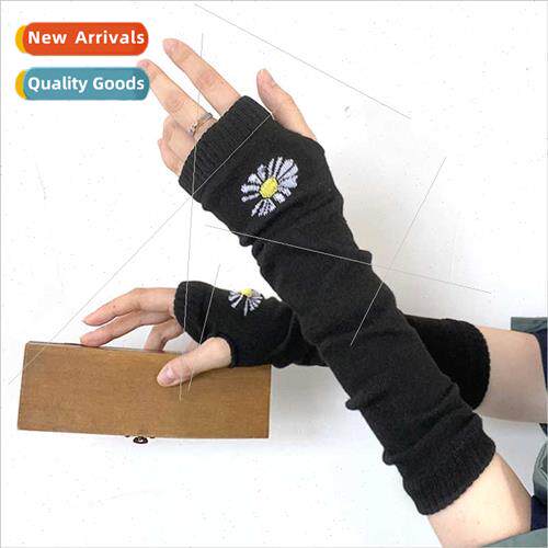 Knted arm sleeve students Korean  nd daisy sleeve dark coupl