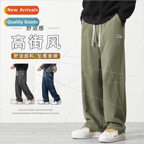 American high set wide-leg work pants son men spring fall hu