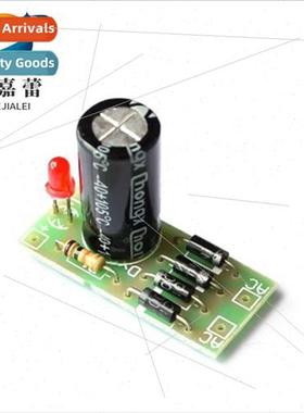 AC to DC Power Con Module 1N4007 Full Bridge Rectifier Filte