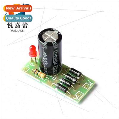 AC to DC Power Con Module 1N4007 Full Bridge Rectifier Filte