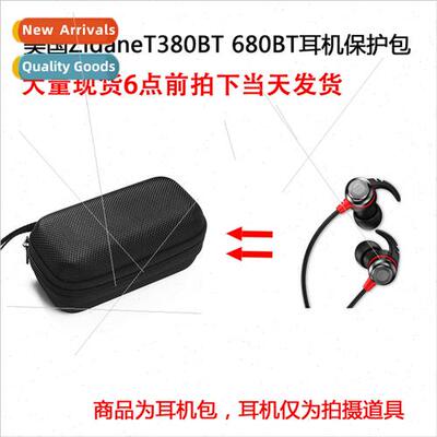 适用Zidane T380BT magnetic bluetooth headset wireless binaur
