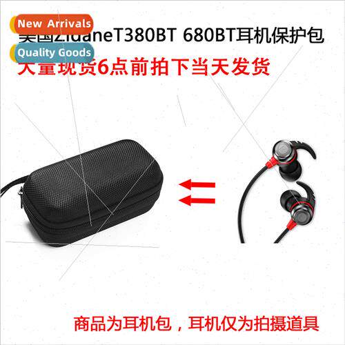 适用Zidane T380BT magnetic bluetooth headset wireless binaur