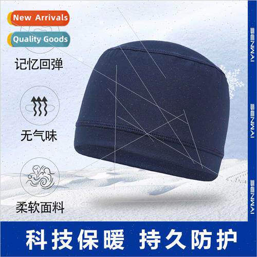 Hat outdoor riding small hat safety helmet cap lined quick-d