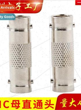 Surveillance cable brnew BNC female straight through Q9 KK d