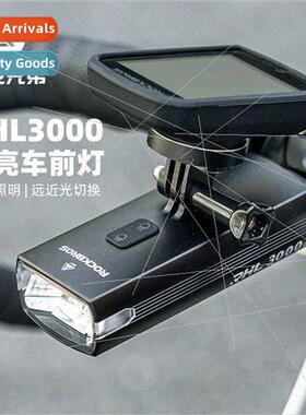 Hanging bike light headlight 3000 lumens flashlight road mou