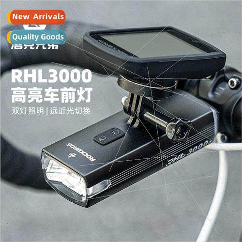 Hanging bike light headlight 3000 lumens flashlight road mou