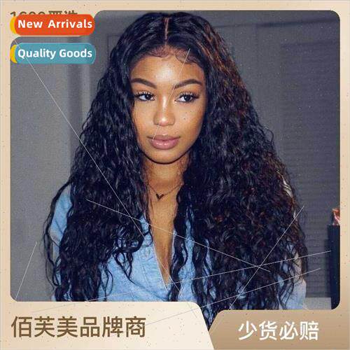 Europe wig women African small curly hair medium long curly