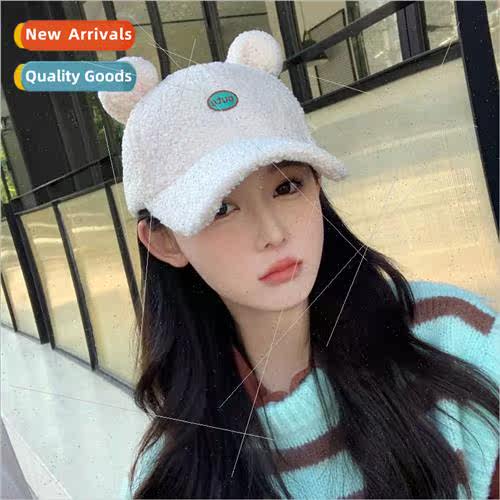 Korean  fall winter warm cartoon hat female imation lamb woo