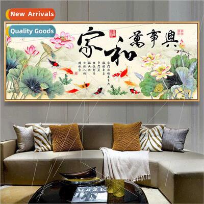 Precision printing cross stch new living room decorative pai