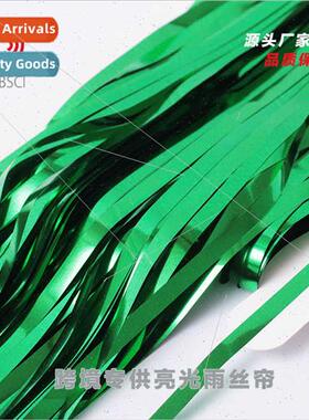 Rain Tassel Balloon Decoration Curtain Wedding Party Backdro