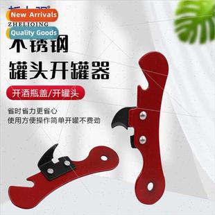 Bottle Opener Multi Home Parrot Beer purpose Can mple