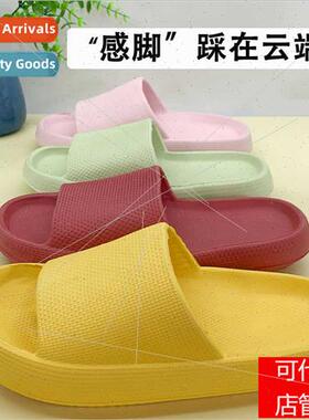 Thick bottom sandal slippers female new summer home bath -sl