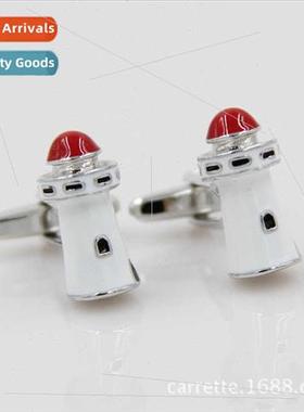 ghthouse shape lacquer cufflinks cufflinks Dutch cufflinks m