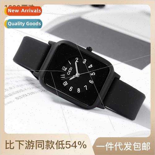 Student ins high value jelly color silicone digal scale wate
