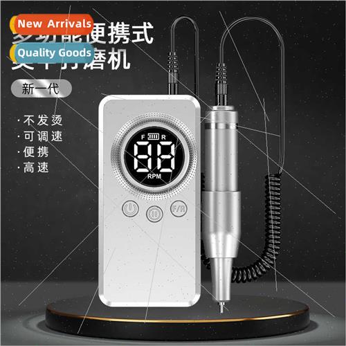 New electric nail polishers nail salon special portable rech